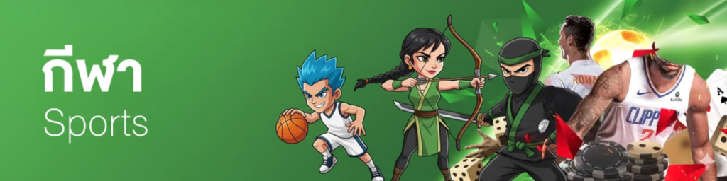 สล็อตออนไลน์ maekong93