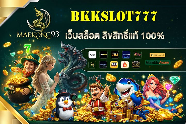 BKKSLOT777
