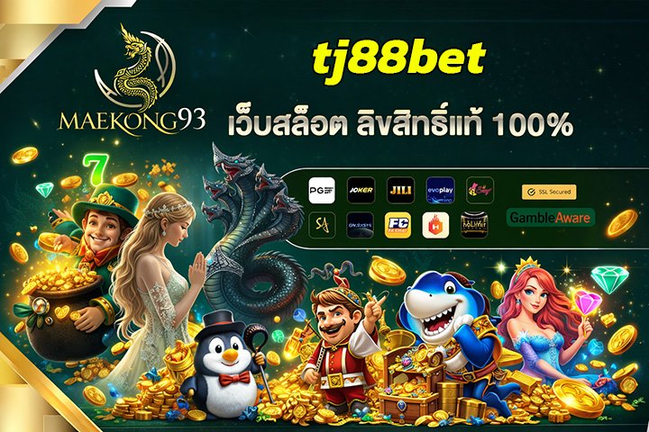 tj88bet